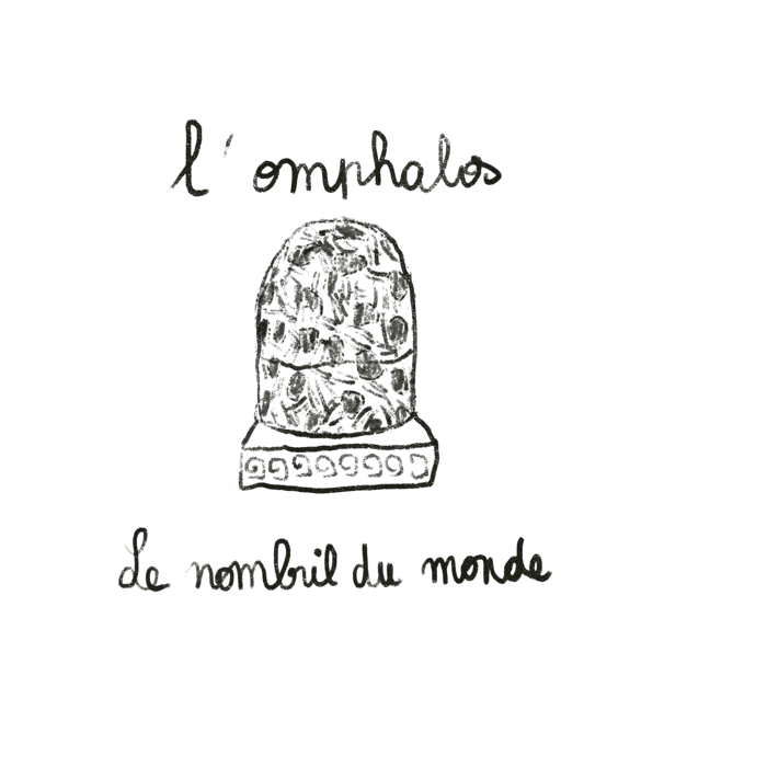 L’omphalos, le nombril du monde — dessin d’Elena Wolska
